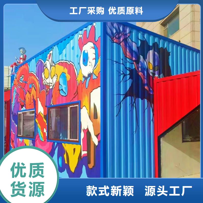 墙绘彩绘手绘墙画壁画幼儿园墙绘餐饮彩绘户外手绘墙面手绘墙体彩绘同城制造商