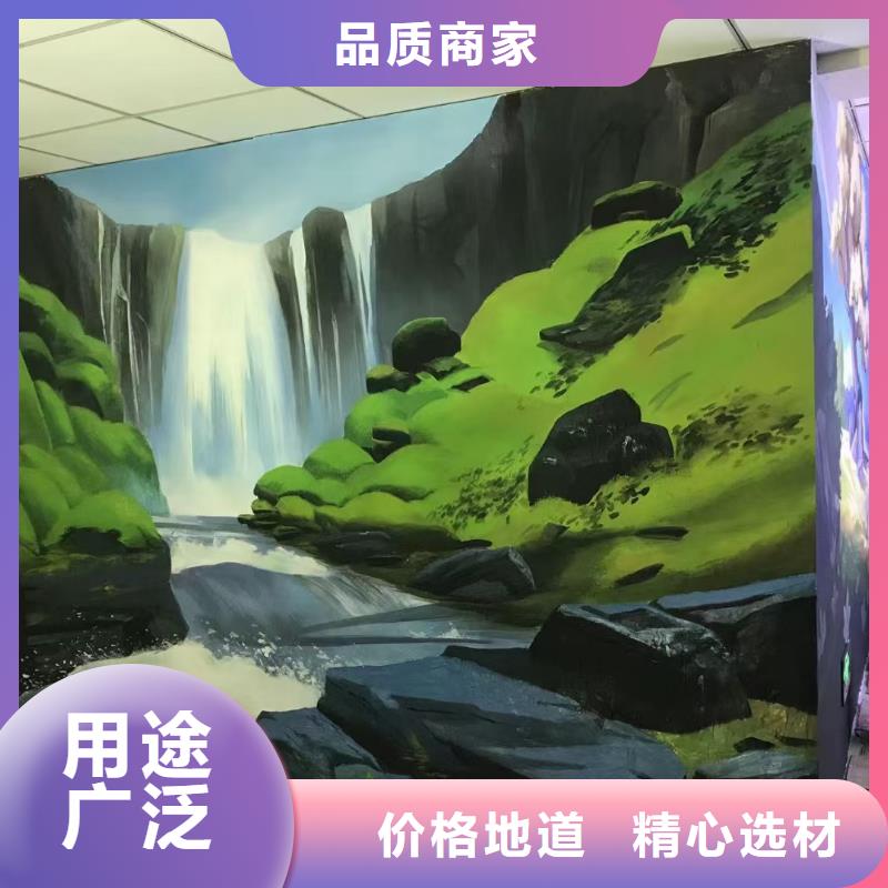 墙绘彩绘手绘墙画壁画墙体彩绘_墙绘彩绘专业完善售后附近供应商