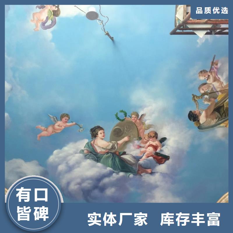 墙绘彩绘手绘墙画壁画文化墙彩绘幼儿园墙绘户外墙画餐饮墙面手绘架空层墙体彩绘精心打造