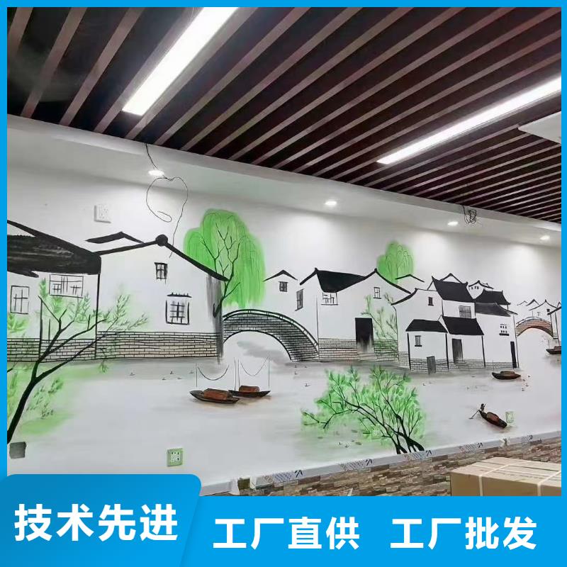 墙绘彩绘手绘壁画墙画浮雕墙体彩绘餐饮墙画文化墙彩绘涂鸦3D手绘厂家质量过硬