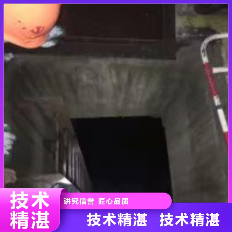 潜水服务公司【水下清障】遵守合同资质齐全