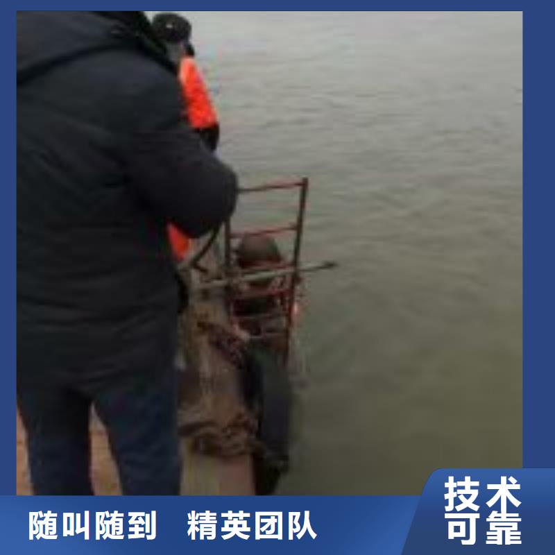 污水中潜水打捞生产流程技术好