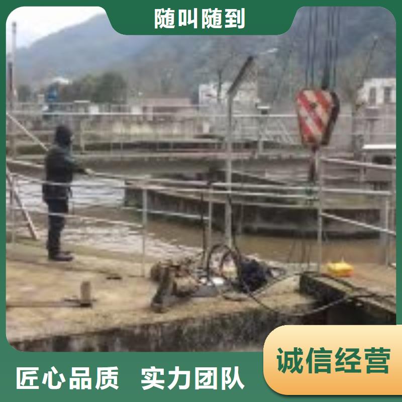 潜水服务公司 水池堵漏服务周到案例丰富