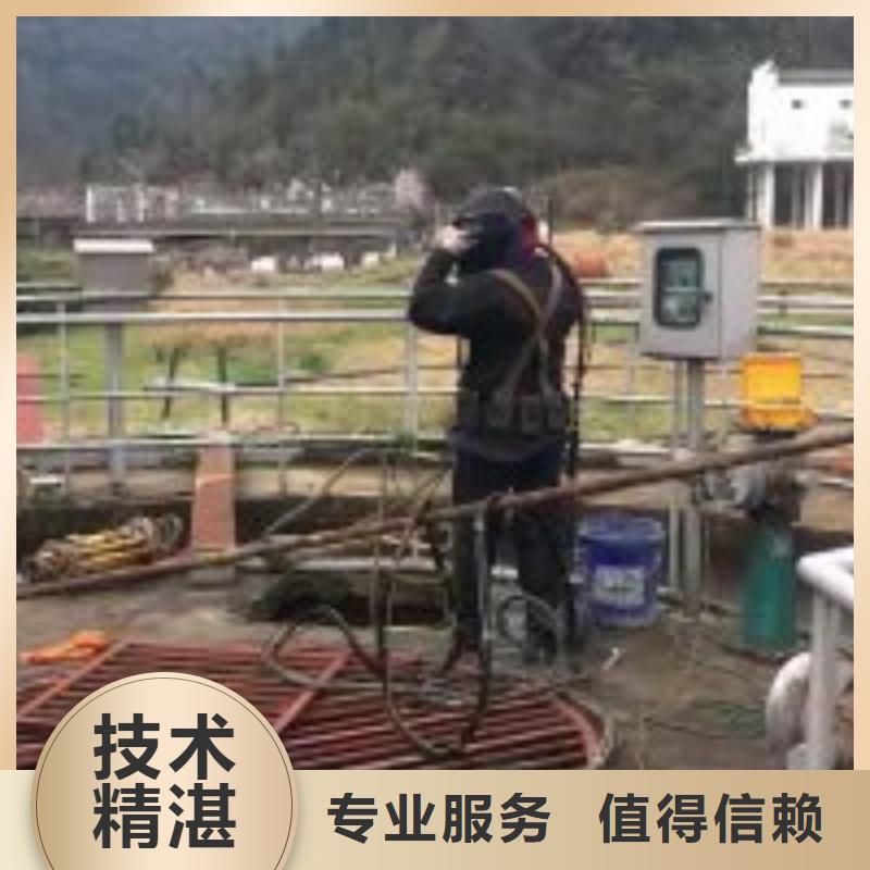 二沉池潜水员打捞口碑评价当地货源