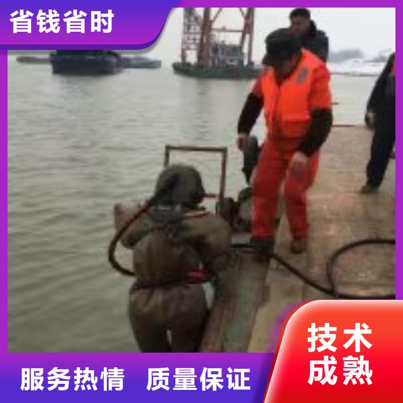 潜水员水中冲泥批发零售价格低于同行