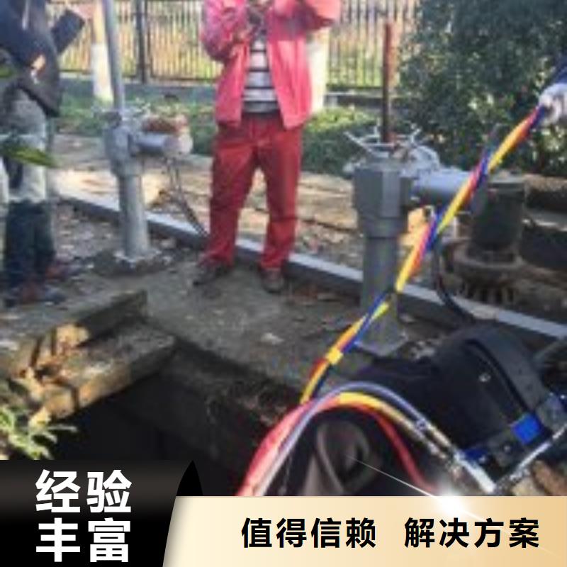 潜水服务公司潜水员打捞匠心品质当地生产商