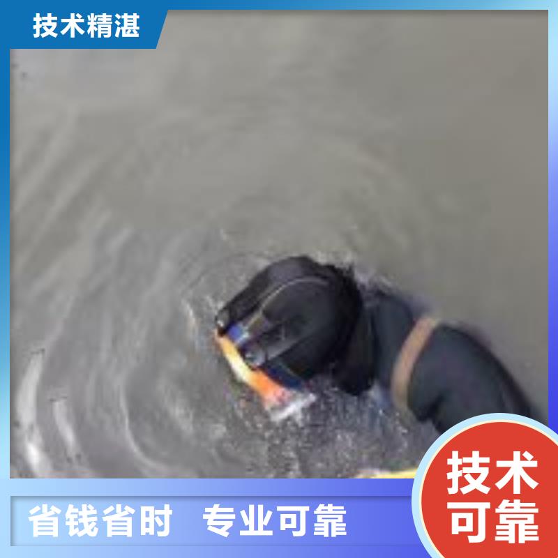 批发潜水员桥桩加固_品牌厂家当地厂家