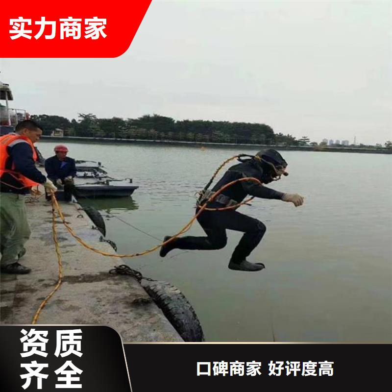 水中管道堵漏生产厂家_规格齐全品质好