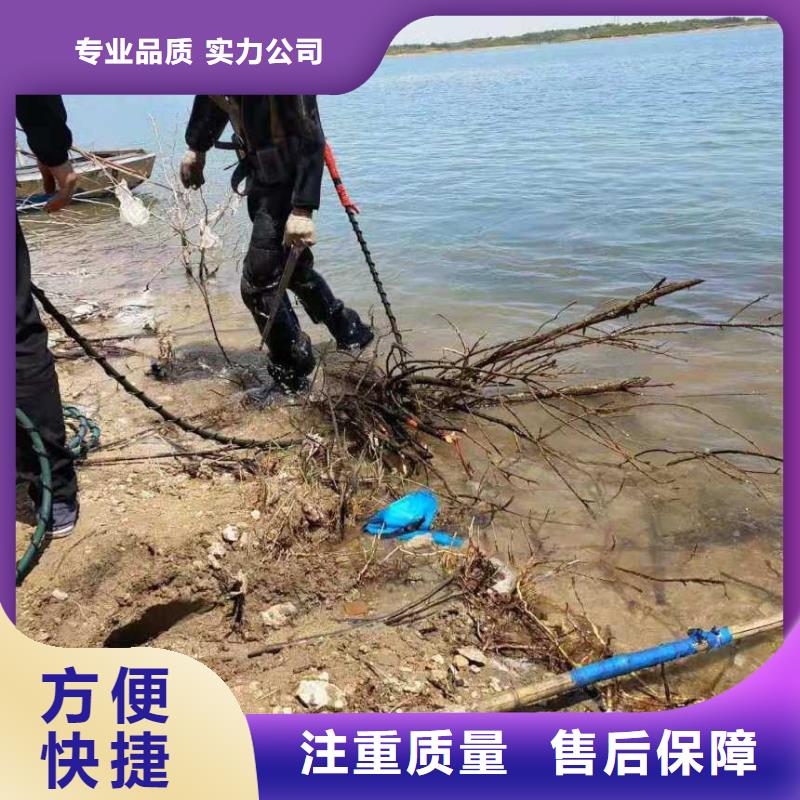 水下拦污栅切割安装公司-水下拦污栅切割安装公司一手货源本地生产商