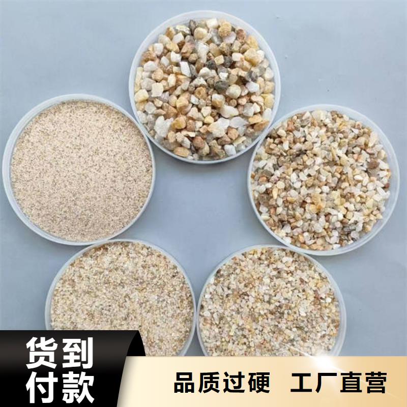 石英砂价格优惠用心经营