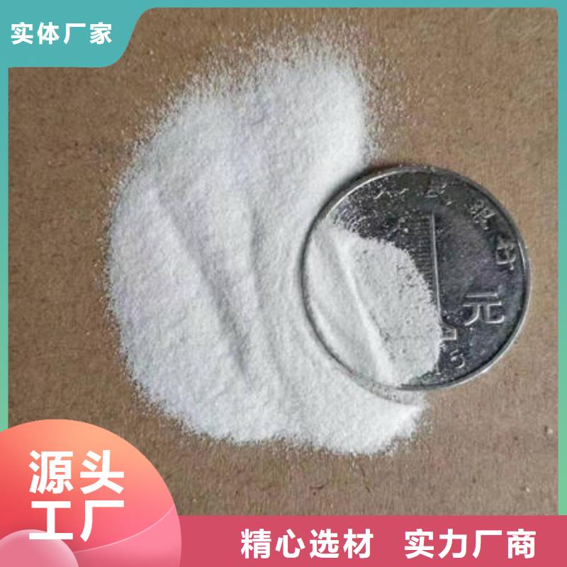 净水石英砂厂家直销诚信经营质量保证