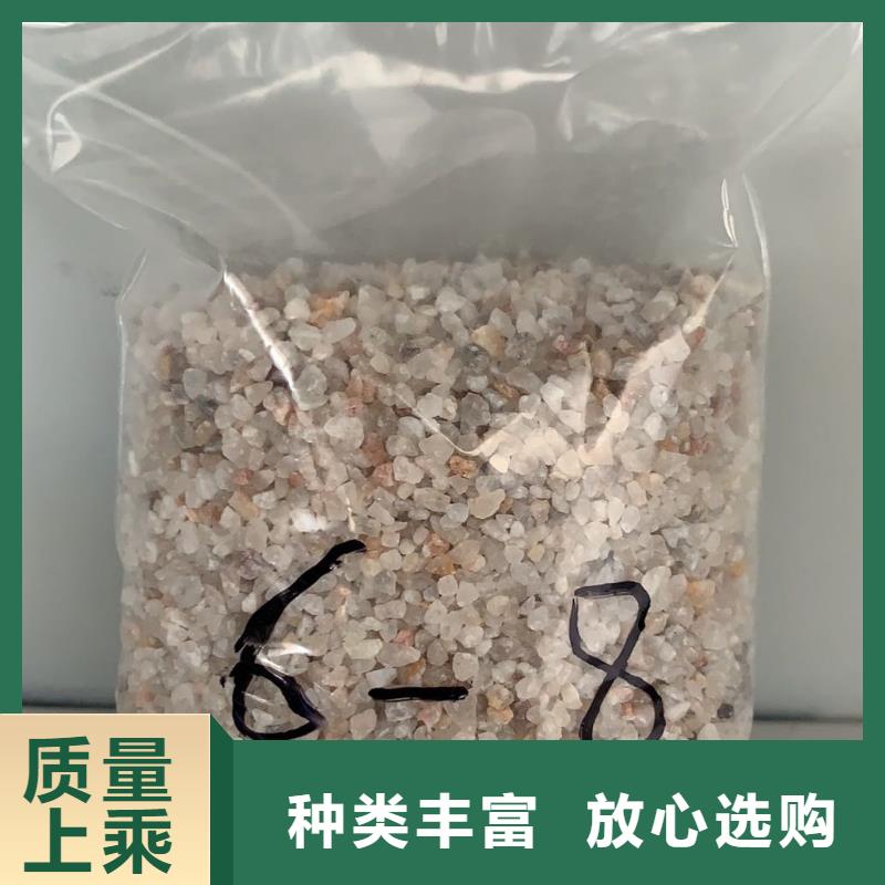 石英砂【三氯化铁】一个起售高品质诚信厂家