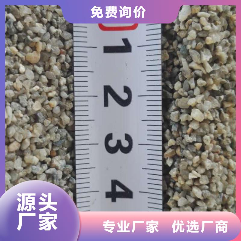 石英砂厂家直销工厂直供