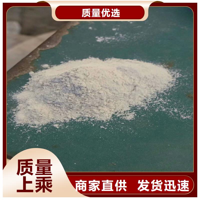 雪花白石英砂货源直供