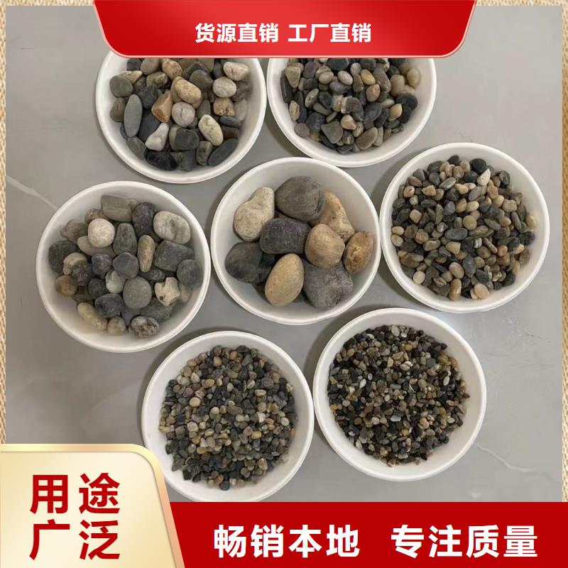 石英砂欢迎电询实力工厂