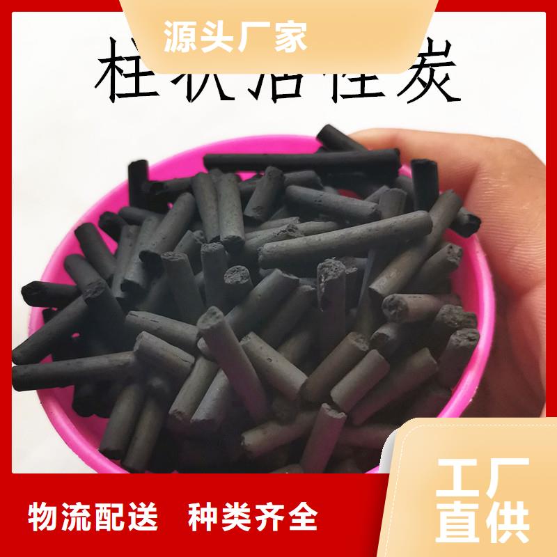 蜂窝活性炭在线咨询源头工厂量大优惠