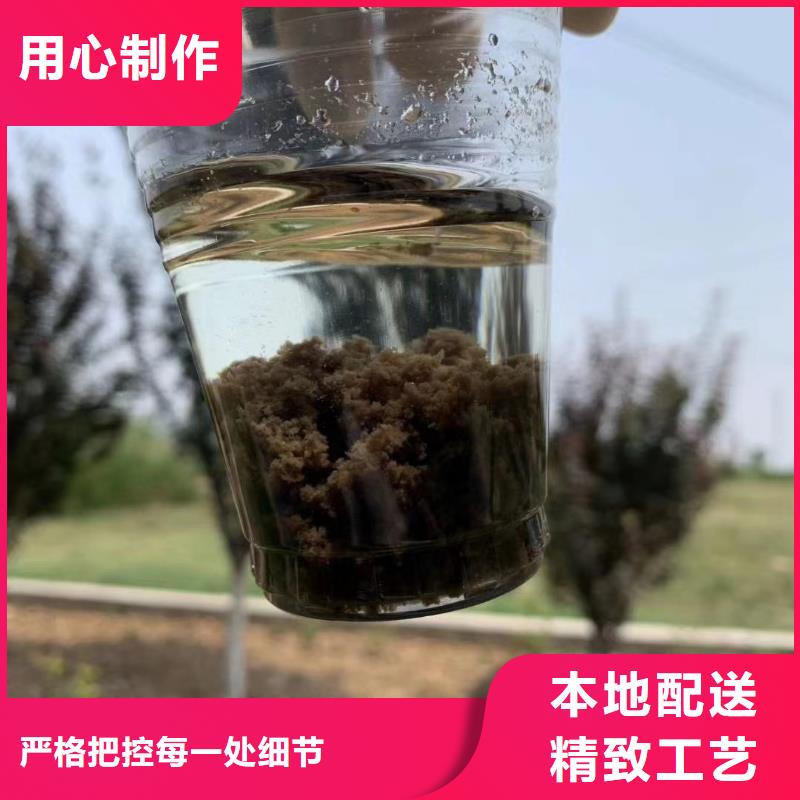 聚合氯化铝价格当地供应商