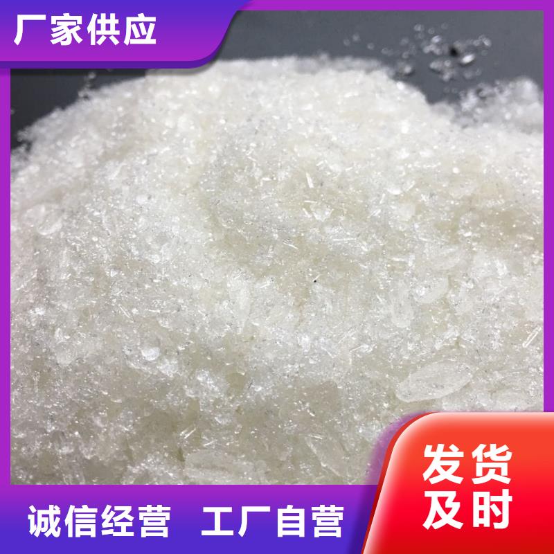 【聚合氯化铝石英砂使用方法】大量现货供应