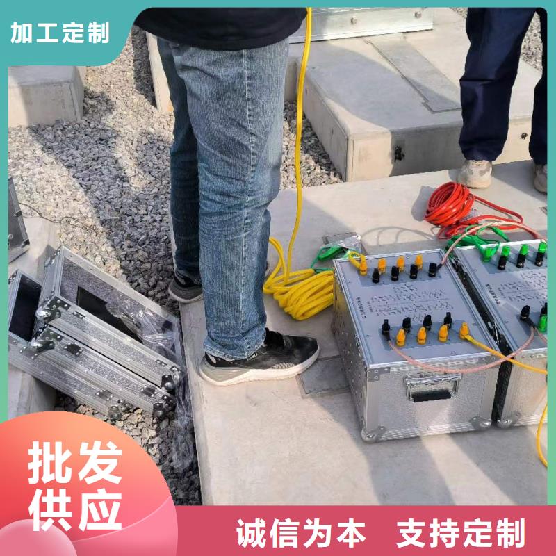 一次通流加压模拟带负荷向量试验装置,【手持式光数字测试仪】按需定制真材实料品质保障售后无忧