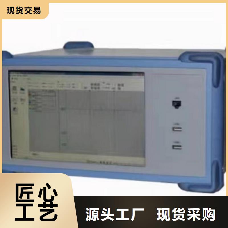 无线绝缘子分测试仪2024已更新(今日/商情)用途广泛