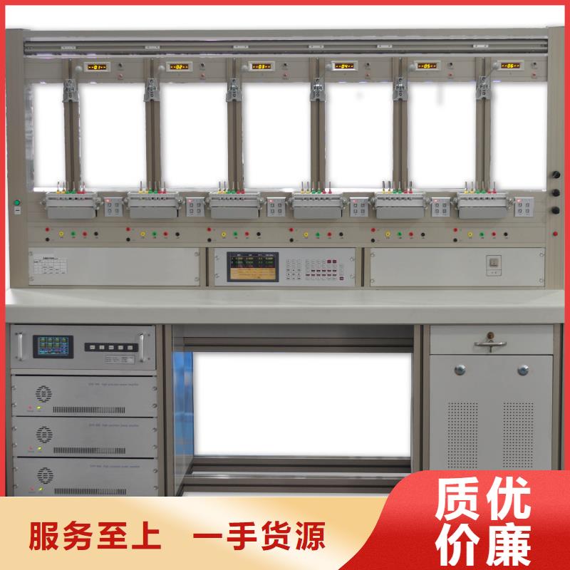 数字式三用表校验仪品质无所畏惧