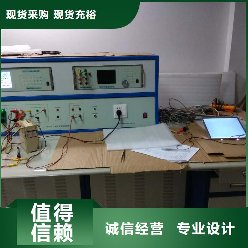 数字式仪表校准仪厂家直销生产安装