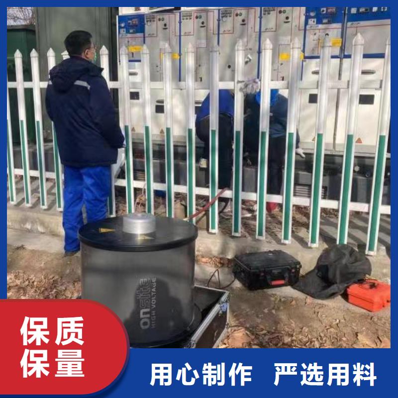 销售电缆交流耐压及振荡波局放测试系统_精选厂家本地品牌