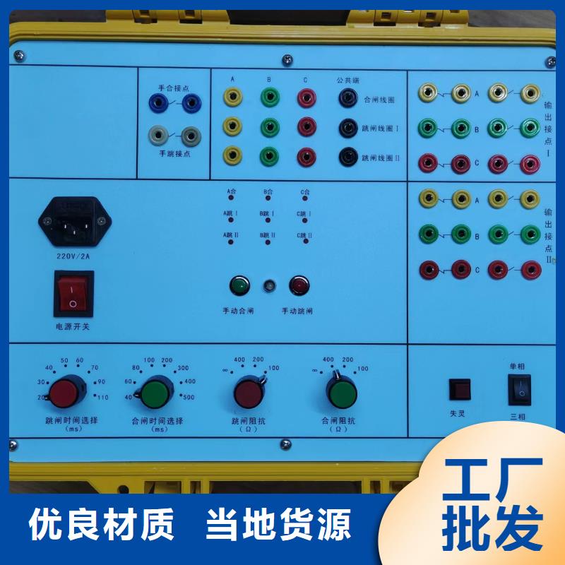 耐压测试台附近制造商