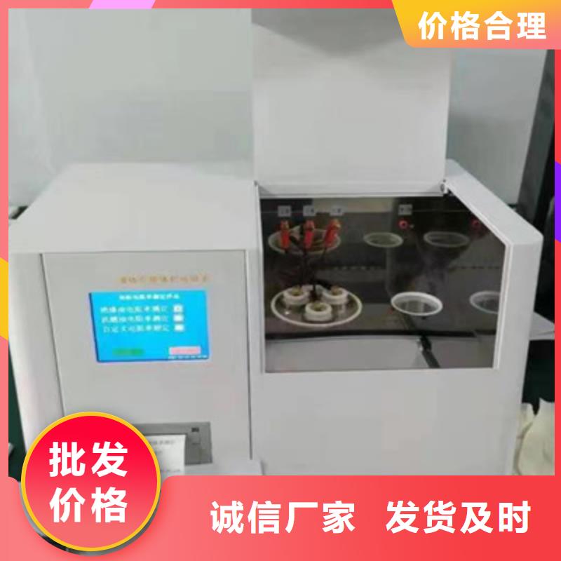 自动汽油氧化安定性测定器精工细致打造