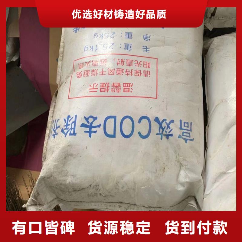 工业葡萄糖用品质赢得客户信赖