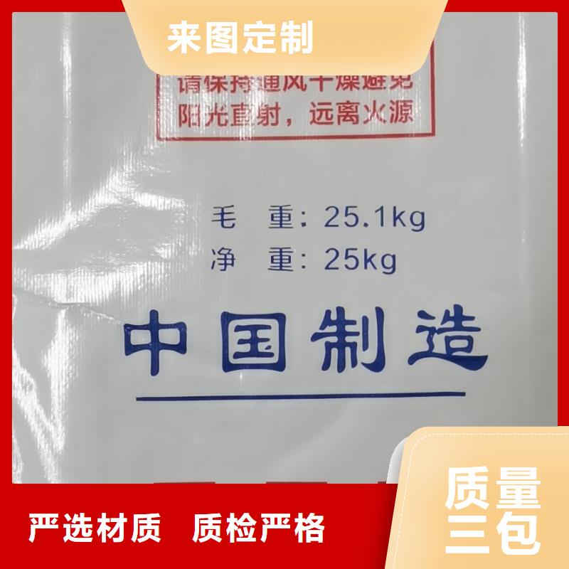 COD去除剂价格、COD去除剂价格厂家直销-欢迎新老客户来电咨询生产安装