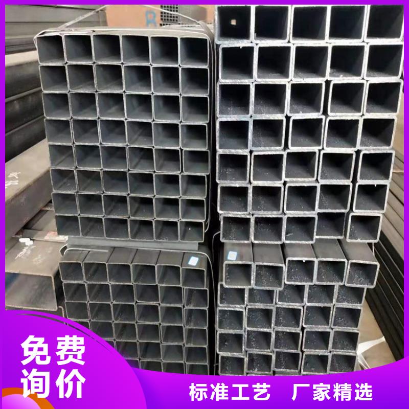 专业销售Q355E方通-现货供应附近生产商