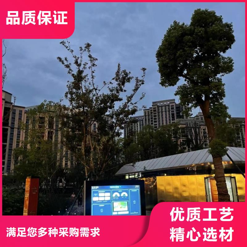 智慧跑步跑道解决方案（支持定制）畅销当地