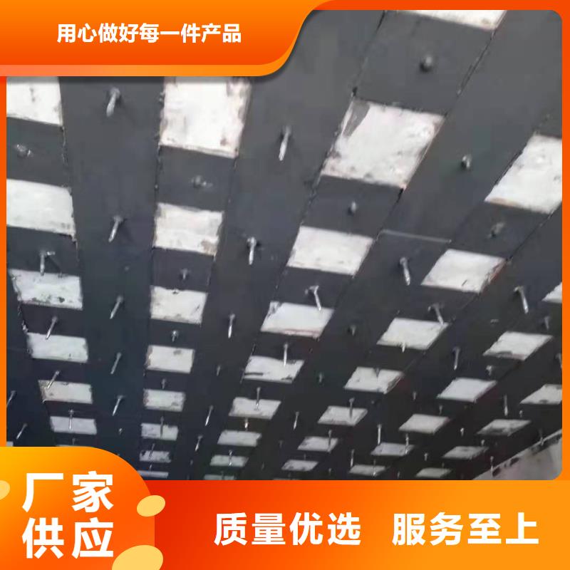 环氧粘钢胶产品介绍当地货源