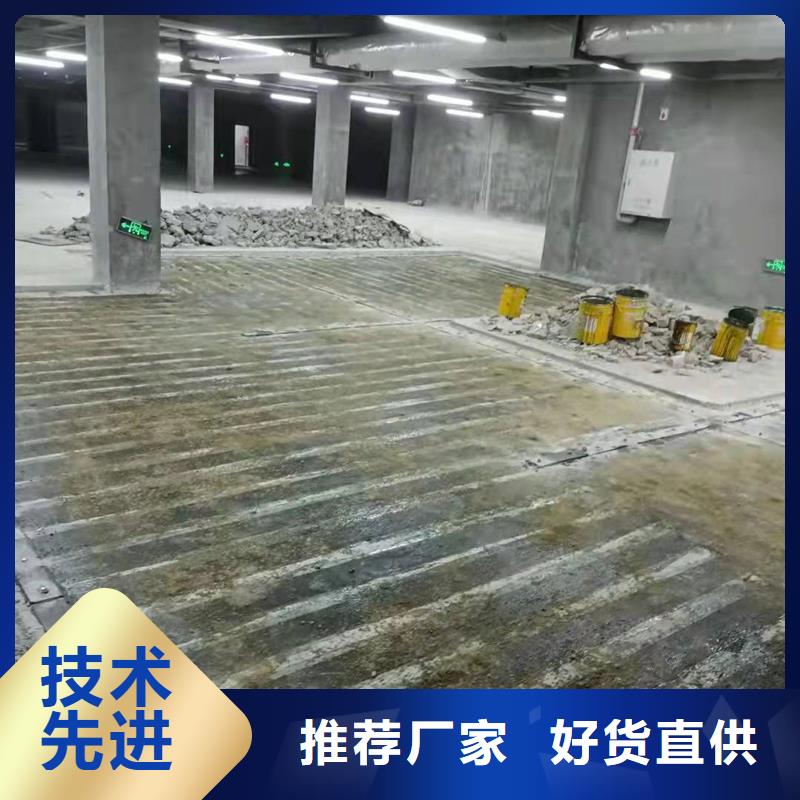 环氧碳纤维胶天博体育网页版登陆链接用好材做好产品