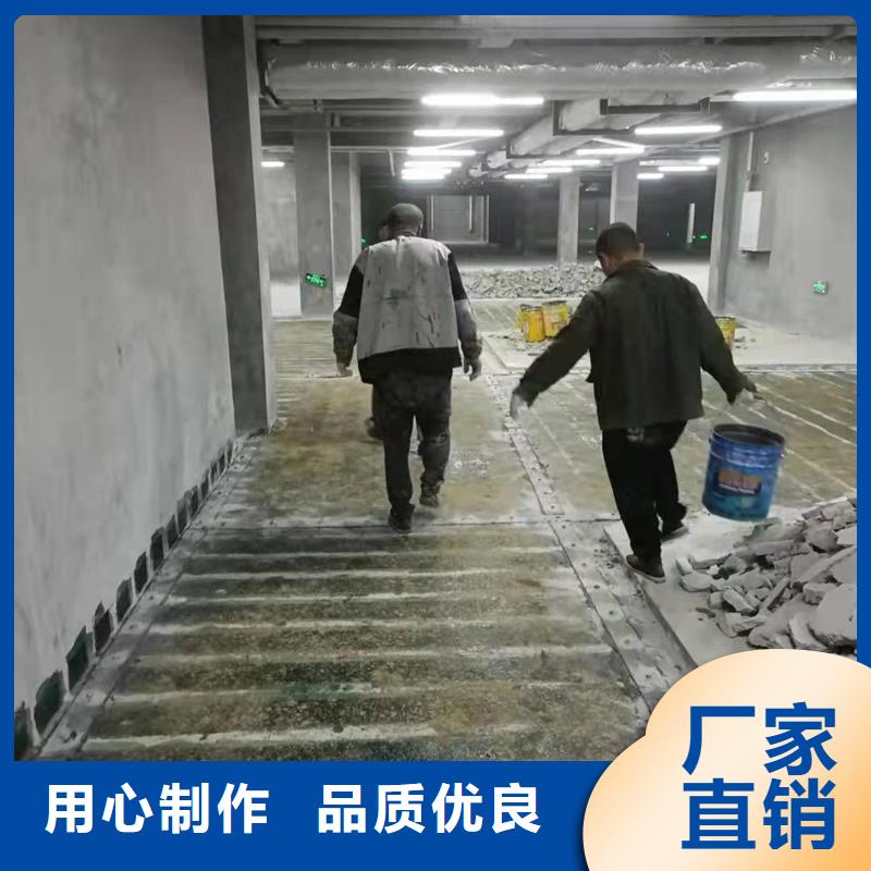 碳纤维胶实体厂家产地源头好货