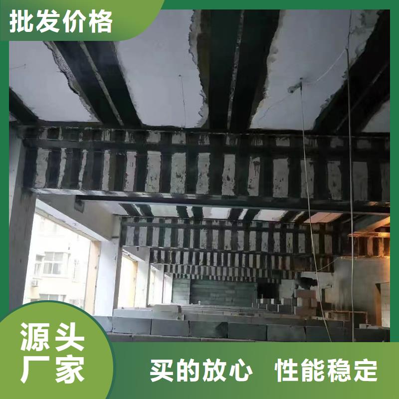 碳纤维加固胶可代工生产实体厂家大量现货