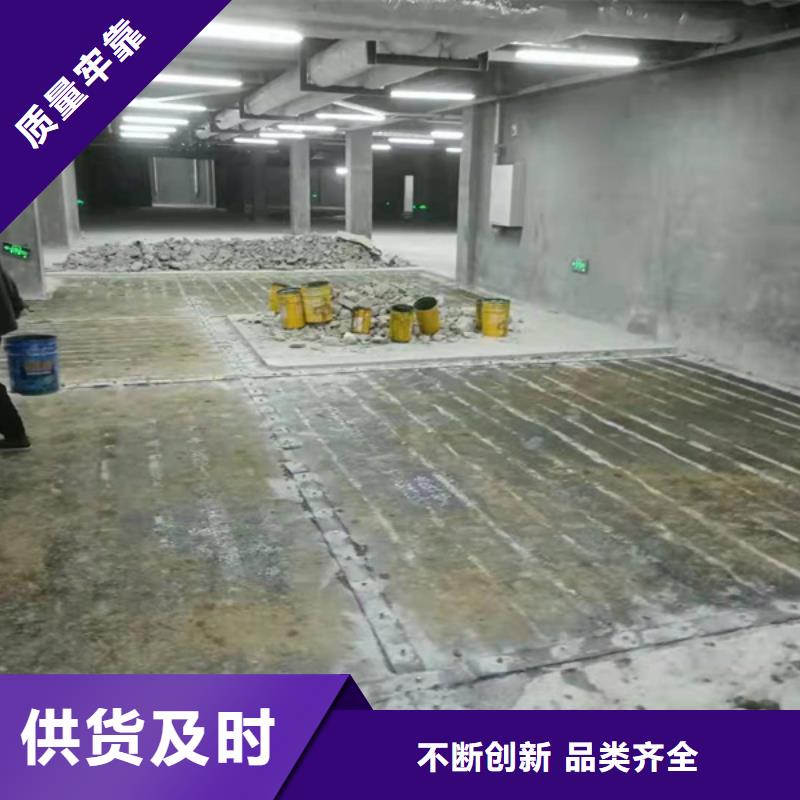 环氧树脂碳纤维胶产品介绍厂家直销省心省钱