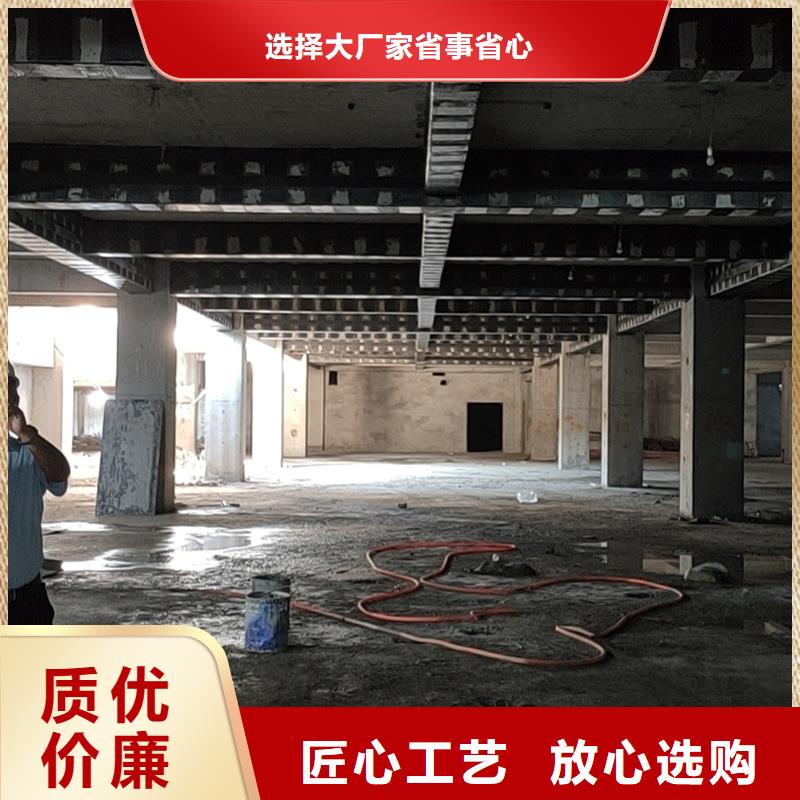 琼海市I级碳纤维布本地厂家当地天博体育网页版登陆链接