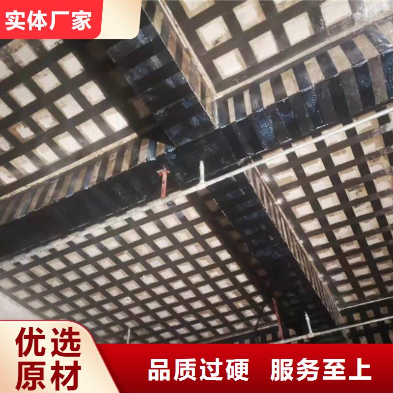 碳纤维加固布厂家工程施工案例