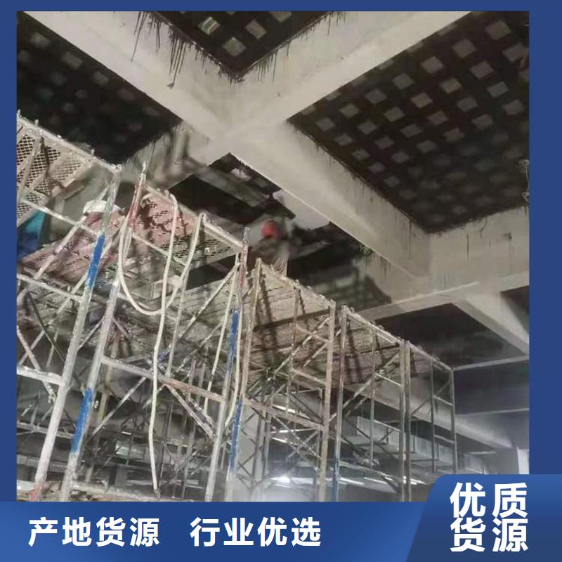 单向建筑碳纤维布厂家直销通过国家检测