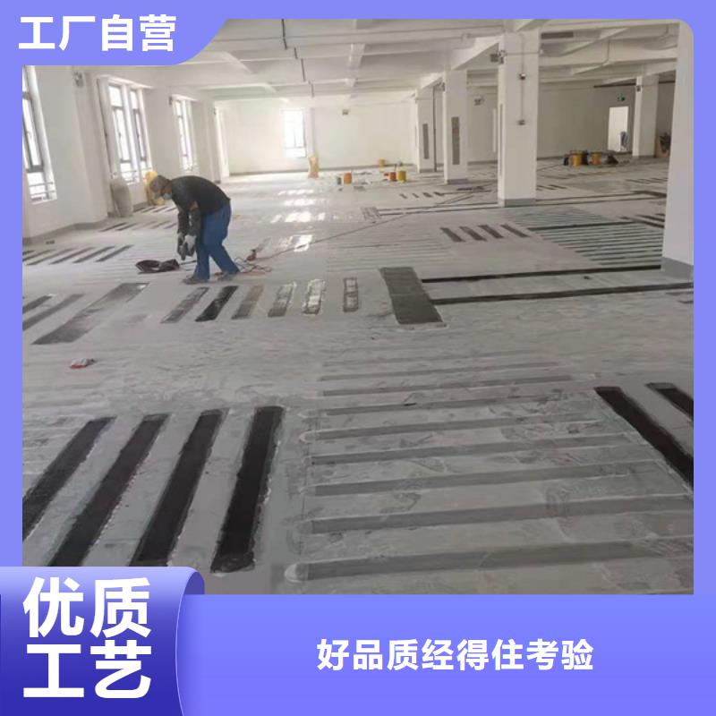 300克一级碳布厂家直销规格型号全