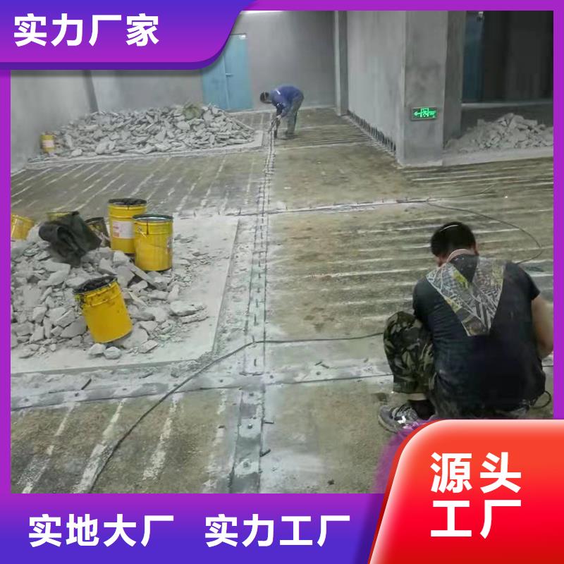 琼中县II级300克碳纤维布免费拿样{当地}公司