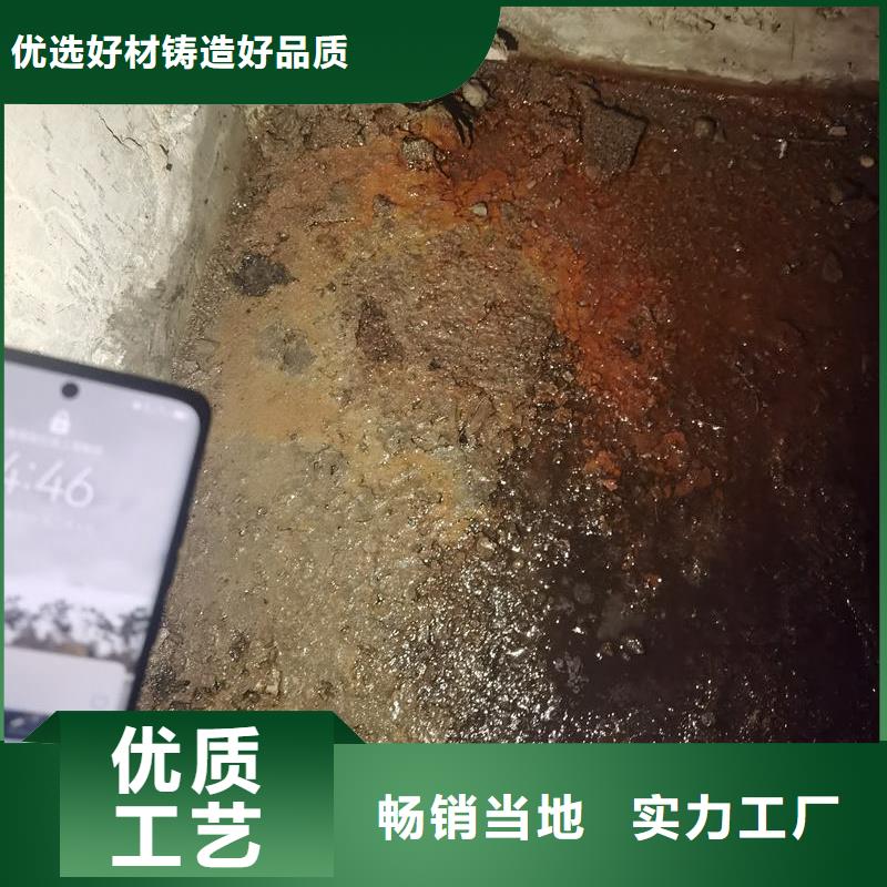 高渗透环氧注浆液厂家可接急单