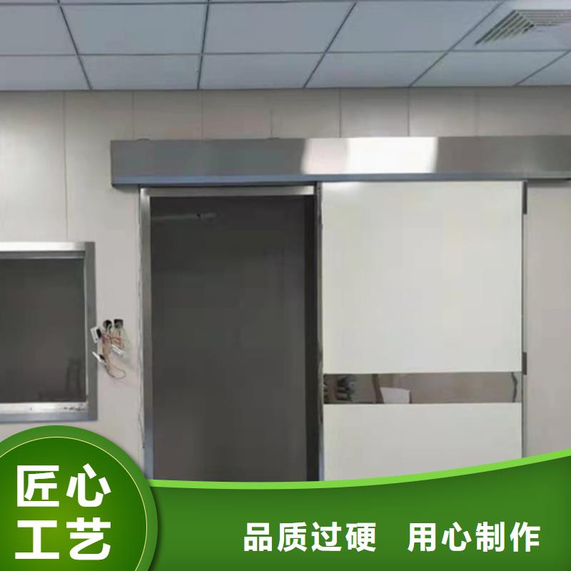 牙科口腔硫酸钡板施工团队附近天博体育网页版登陆链接