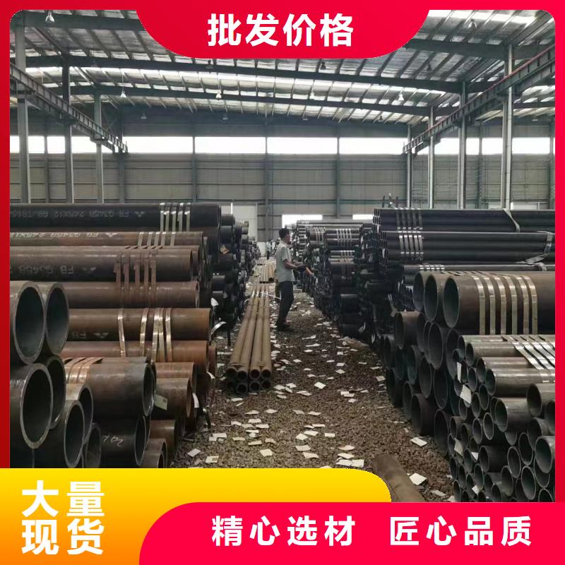 12cr1movg厚壁合金管机械加工项目厂家报价专注产品质量与服务