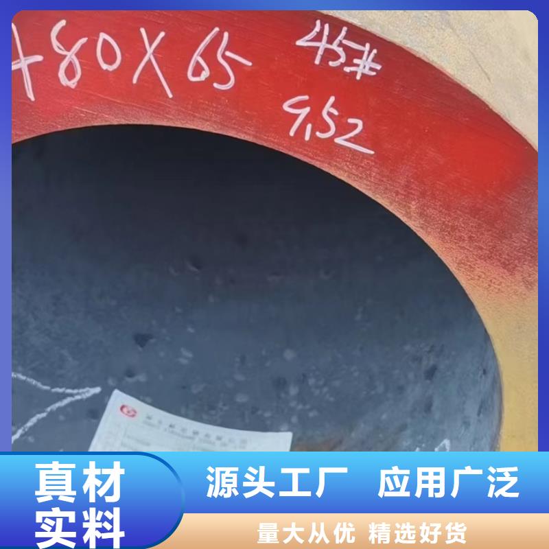 Cr5Mo厚壁合金管锅炉厂项目本地公司