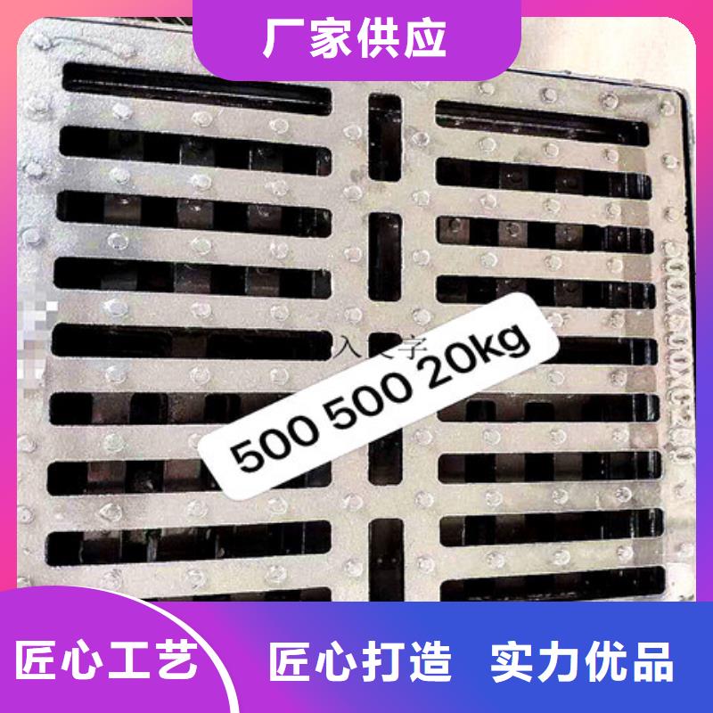 500*600球墨铸铁井盖实体大厂可放心采购本地公司