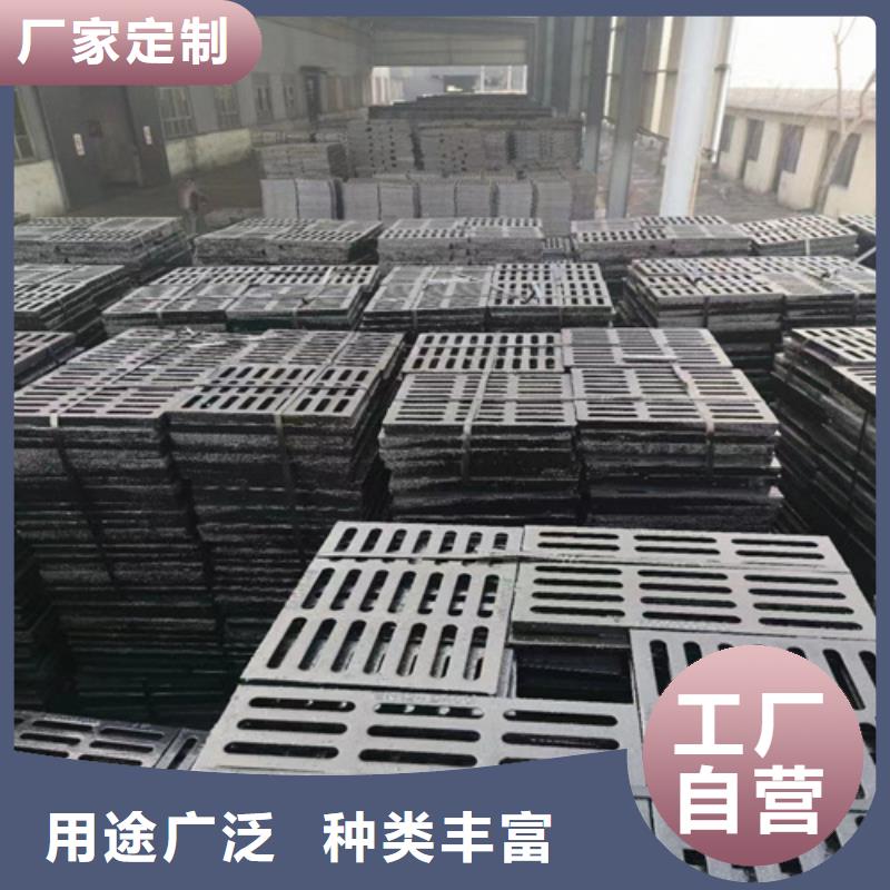 球墨铸铁篦子400*60050mm厚重型天博体育网页版登陆链接免费安装