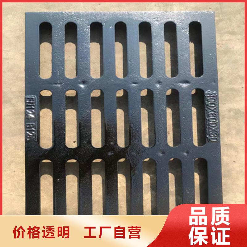 400*500铸铁篦子定制厂家新品